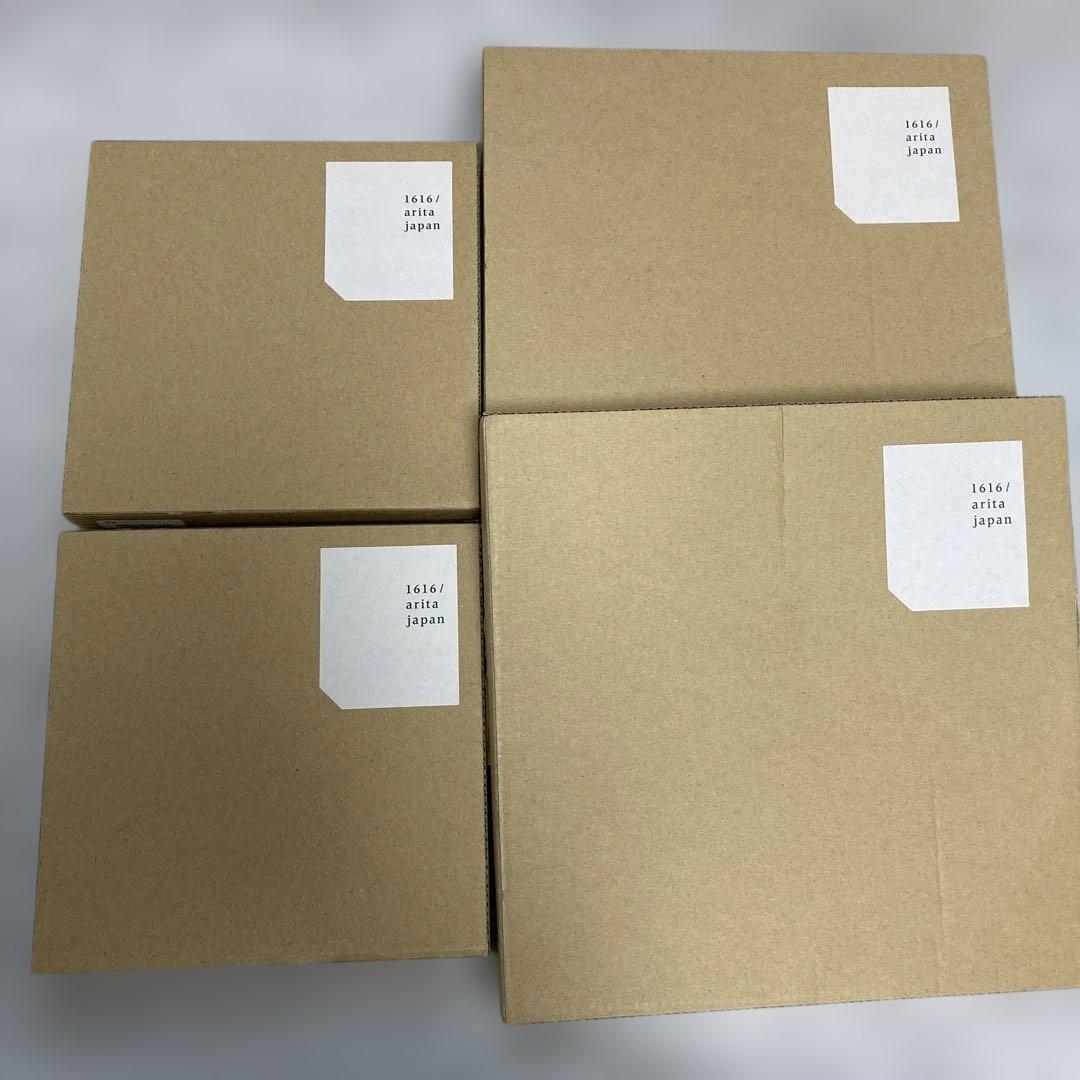 arita 1616 パレスプレート　16cm×2枚　　220cm×2枚　新品