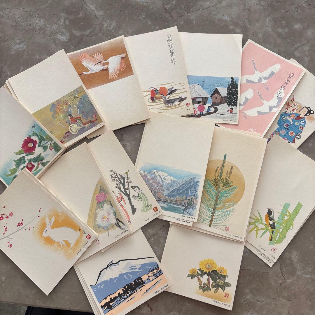 未使用 年賀はがき 寄付金年賀はがき 昭和レトロはがき 11866円分