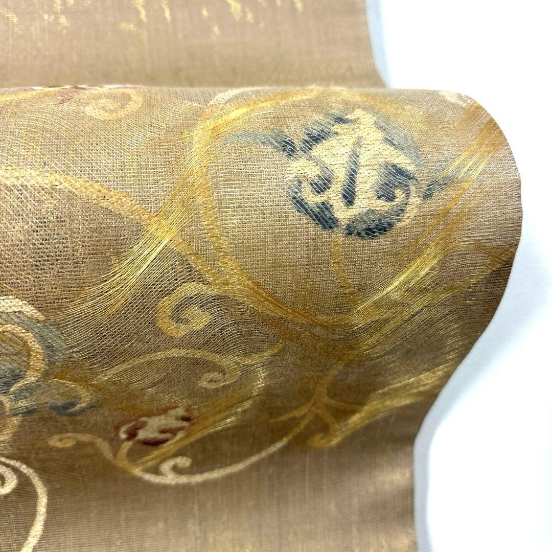 専用帯6267 ●染織の名門 しょうざん謹製 生紬 高級 正絹 袋帯