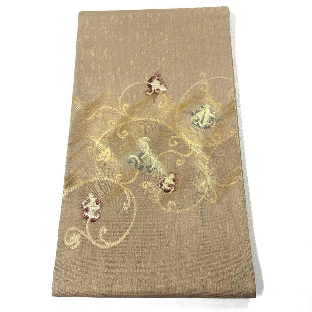 専用帯6267 ●染織の名門 しょうざん謹製 生紬 高級 正絹 袋帯