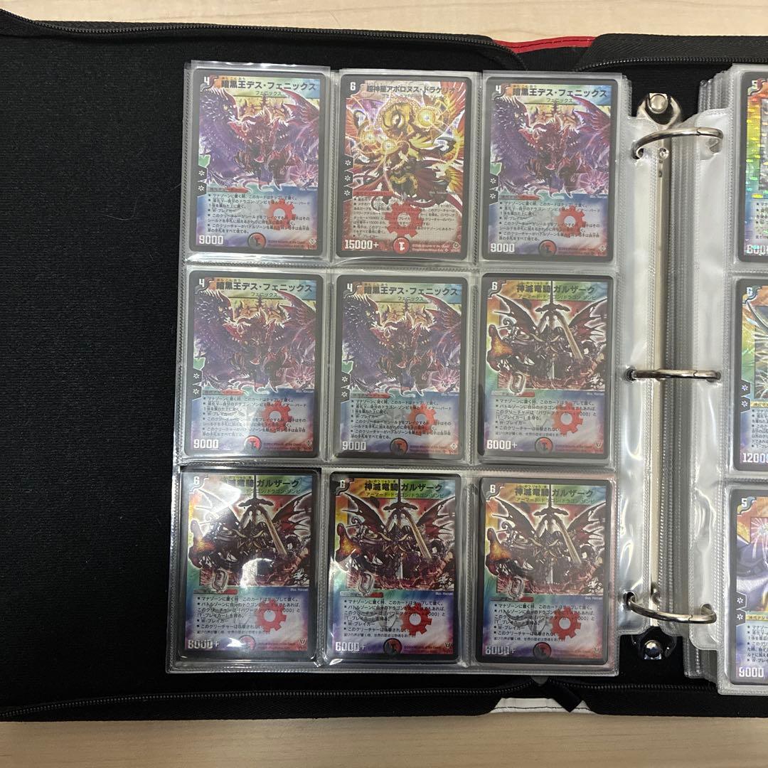 デュエルマスターズ 初期まとめ