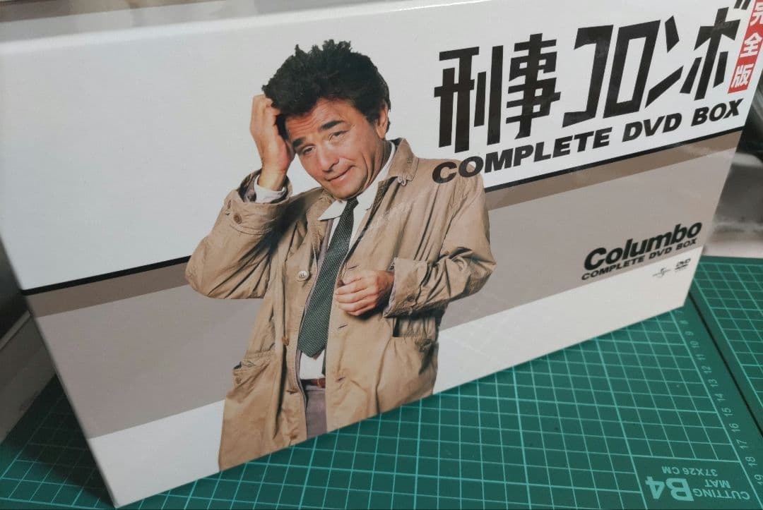 刑事コロンボ完全版 コンプリート DVD　BOX