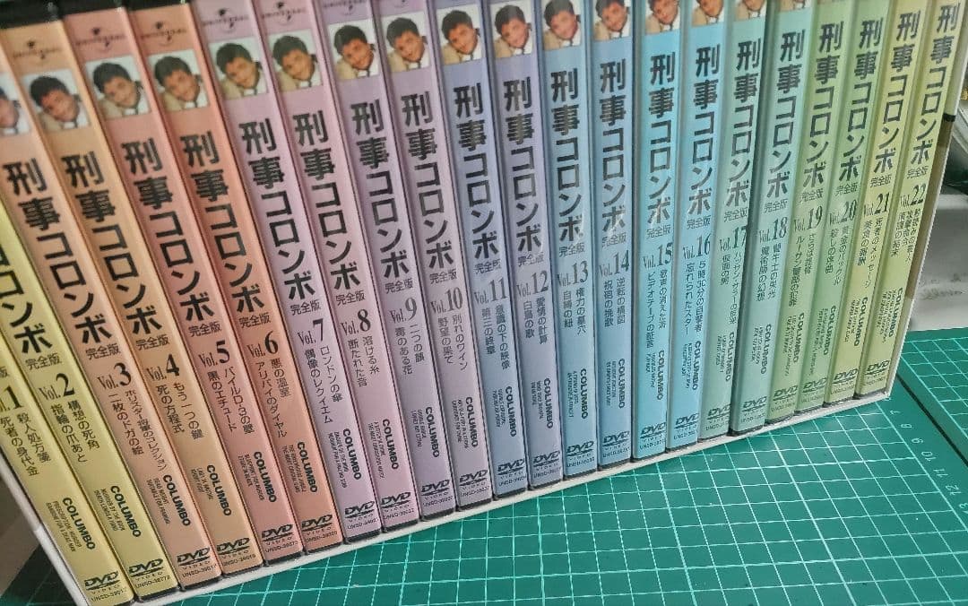 刑事コロンボ完全版 コンプリート DVD　BOX