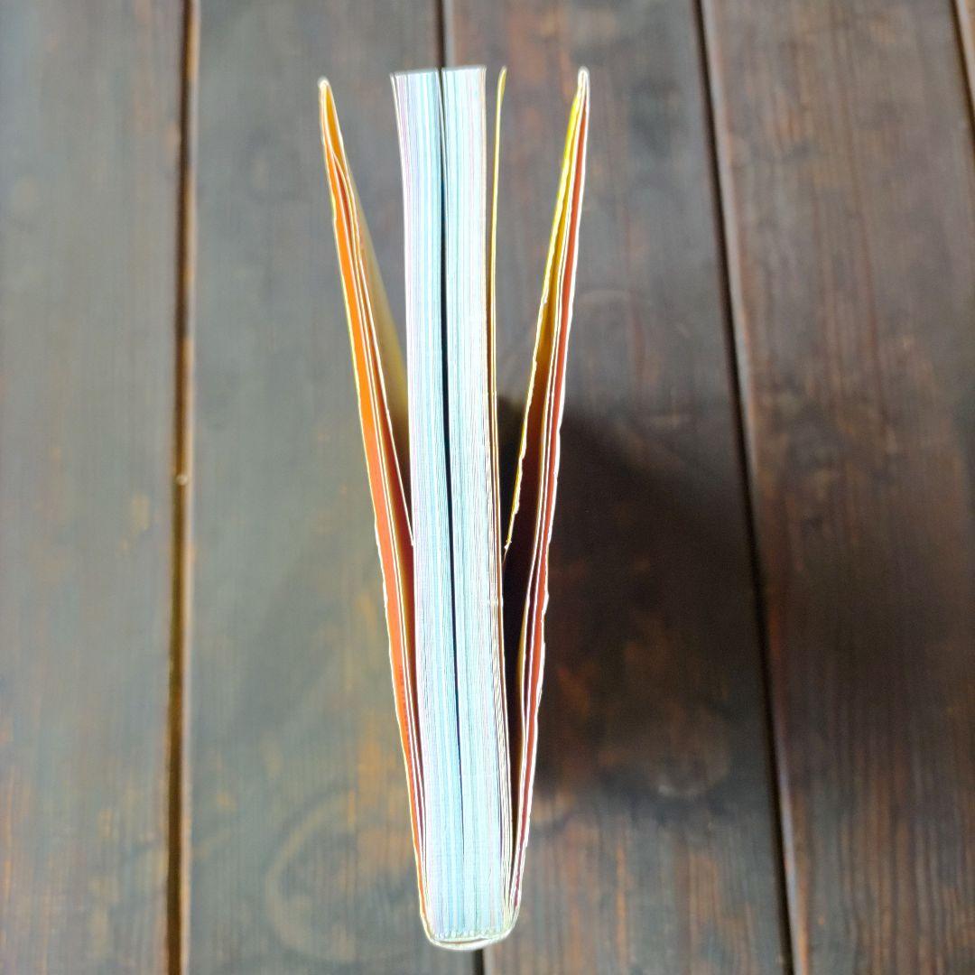 ディズニーの英語[コレクション1](CD付)