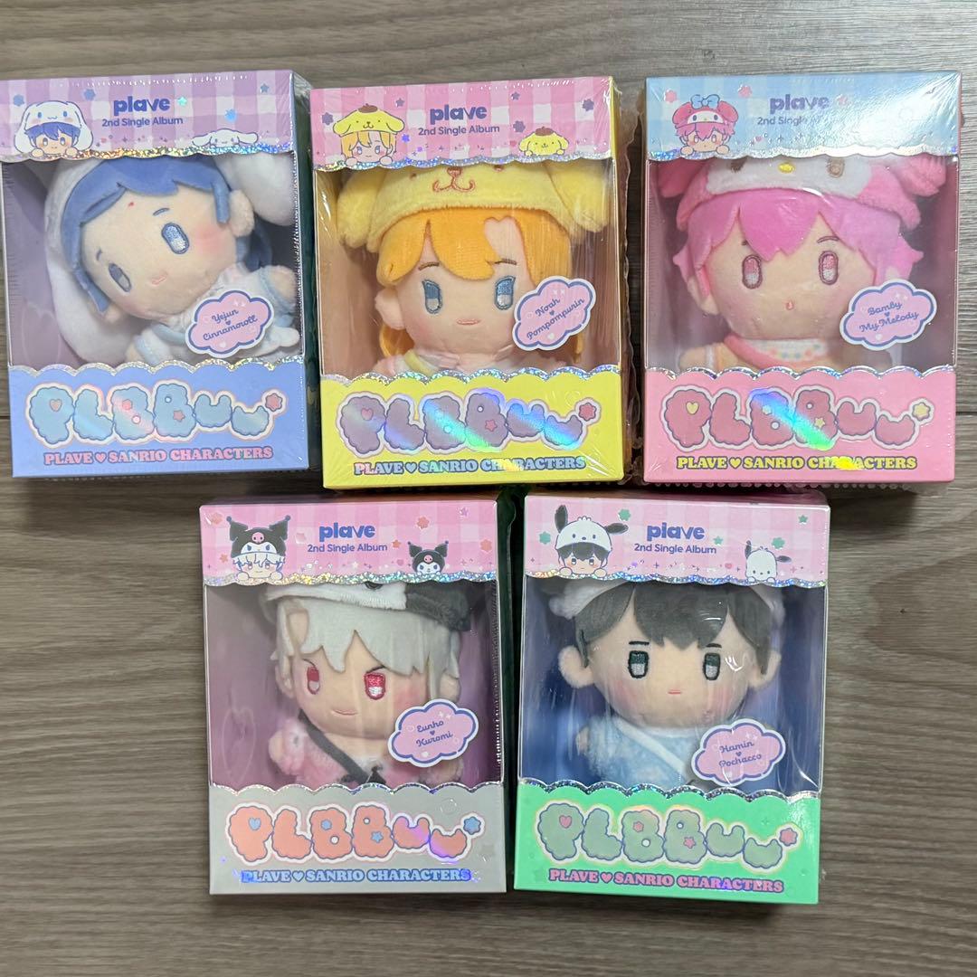 PLAVE PLBBUU Ver. アルバム ５種セット