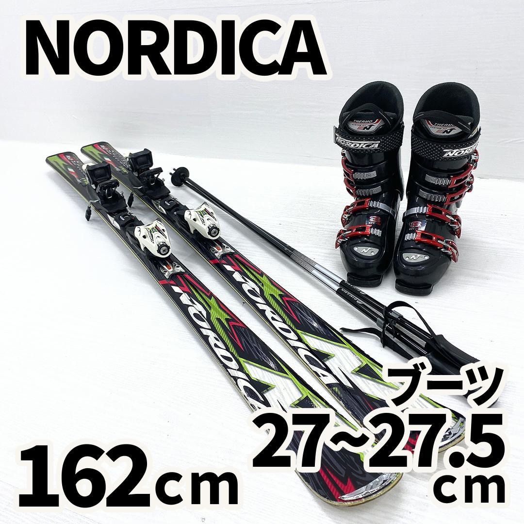 NORDICA ノルディカ スキー セット 162cm 27～27.5cm 板