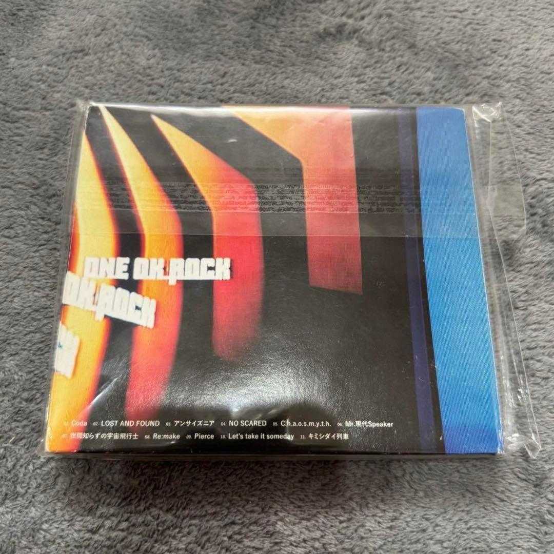 【re】人生×僕= ＆ 残響リファレンス