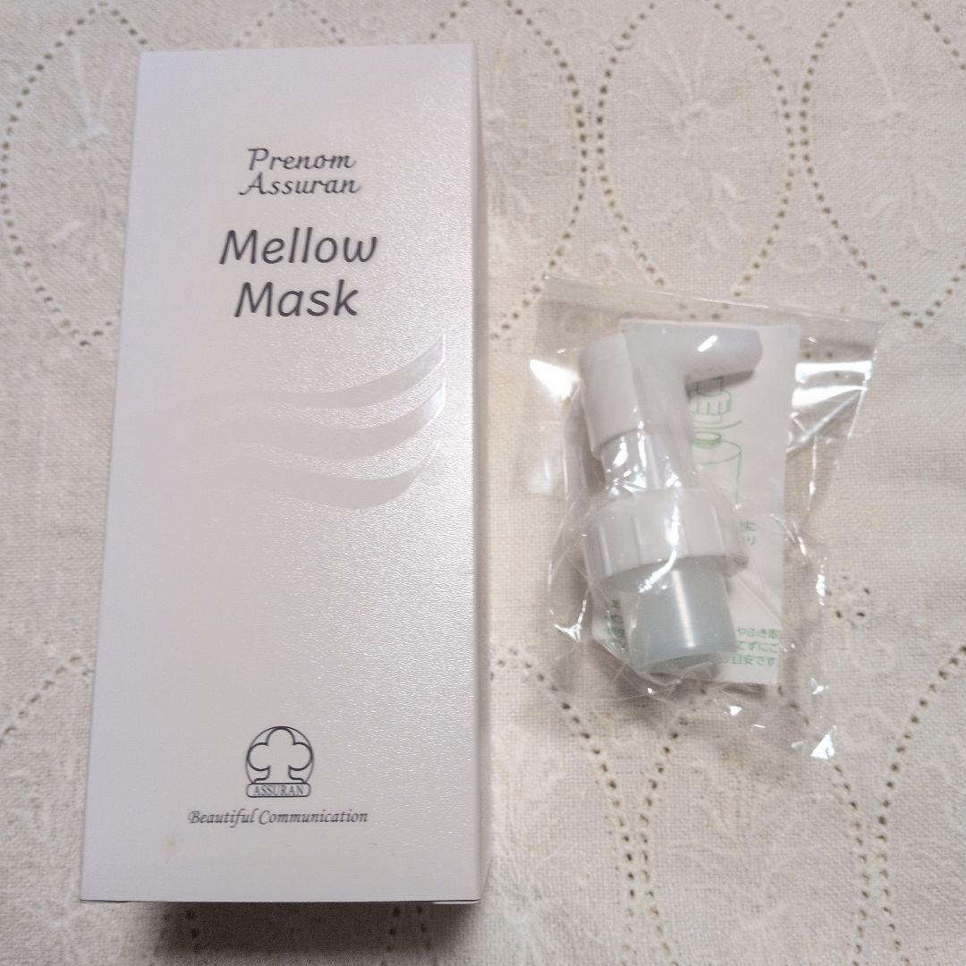 アシュラン マローマスク　280g