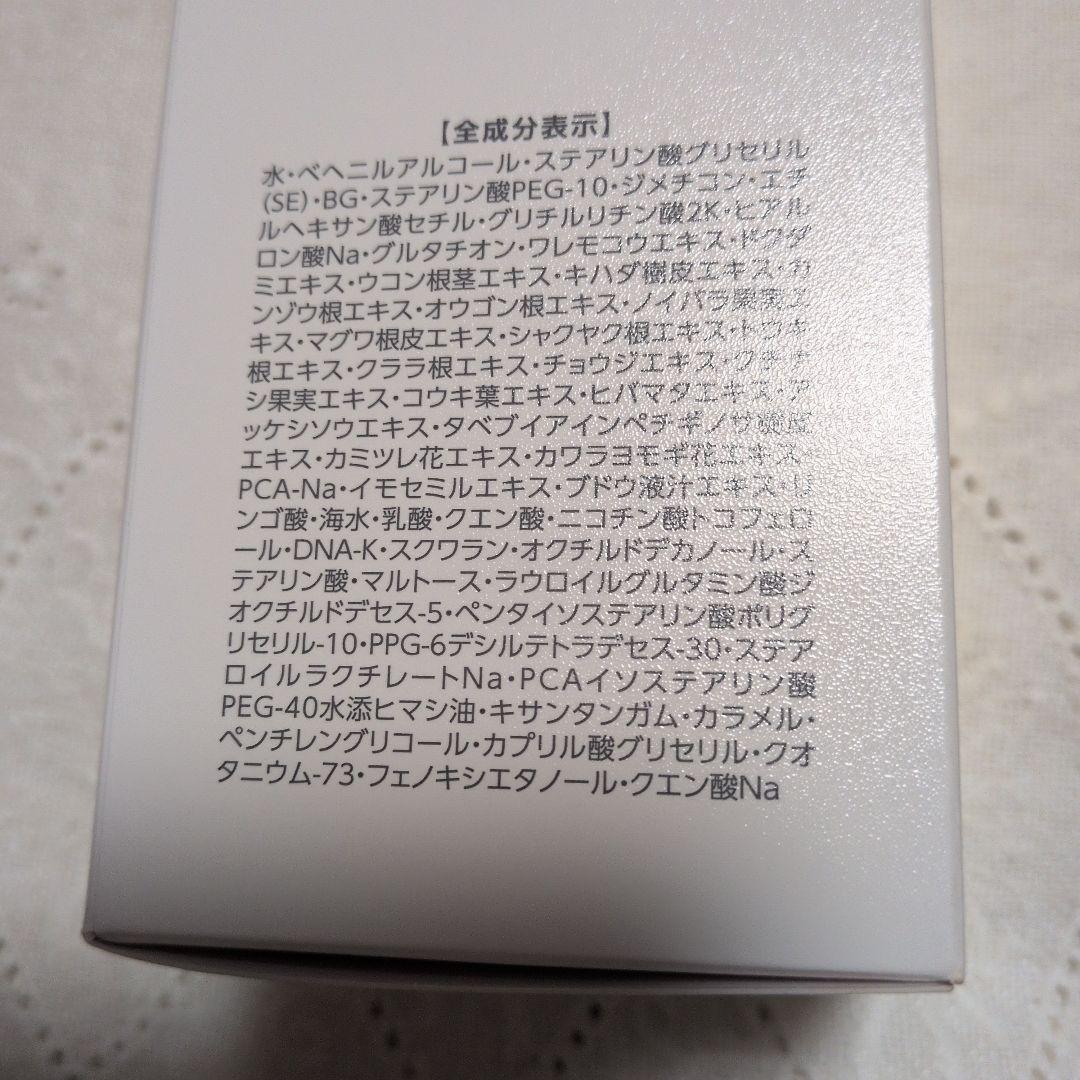 アシュラン マローマスク　280g