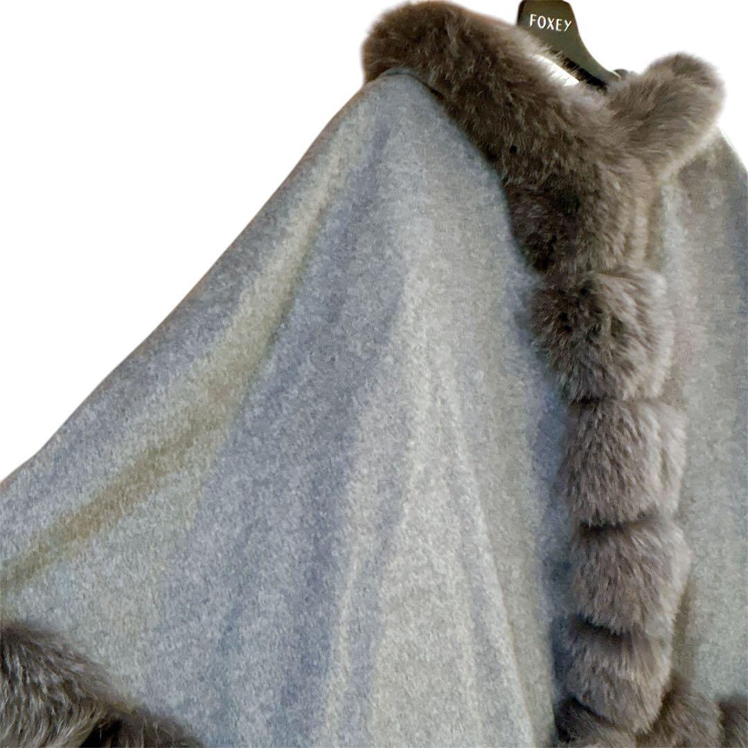 新品 SAGA FURS カシミヤ100 フォックス ラビットファー ポンチョ