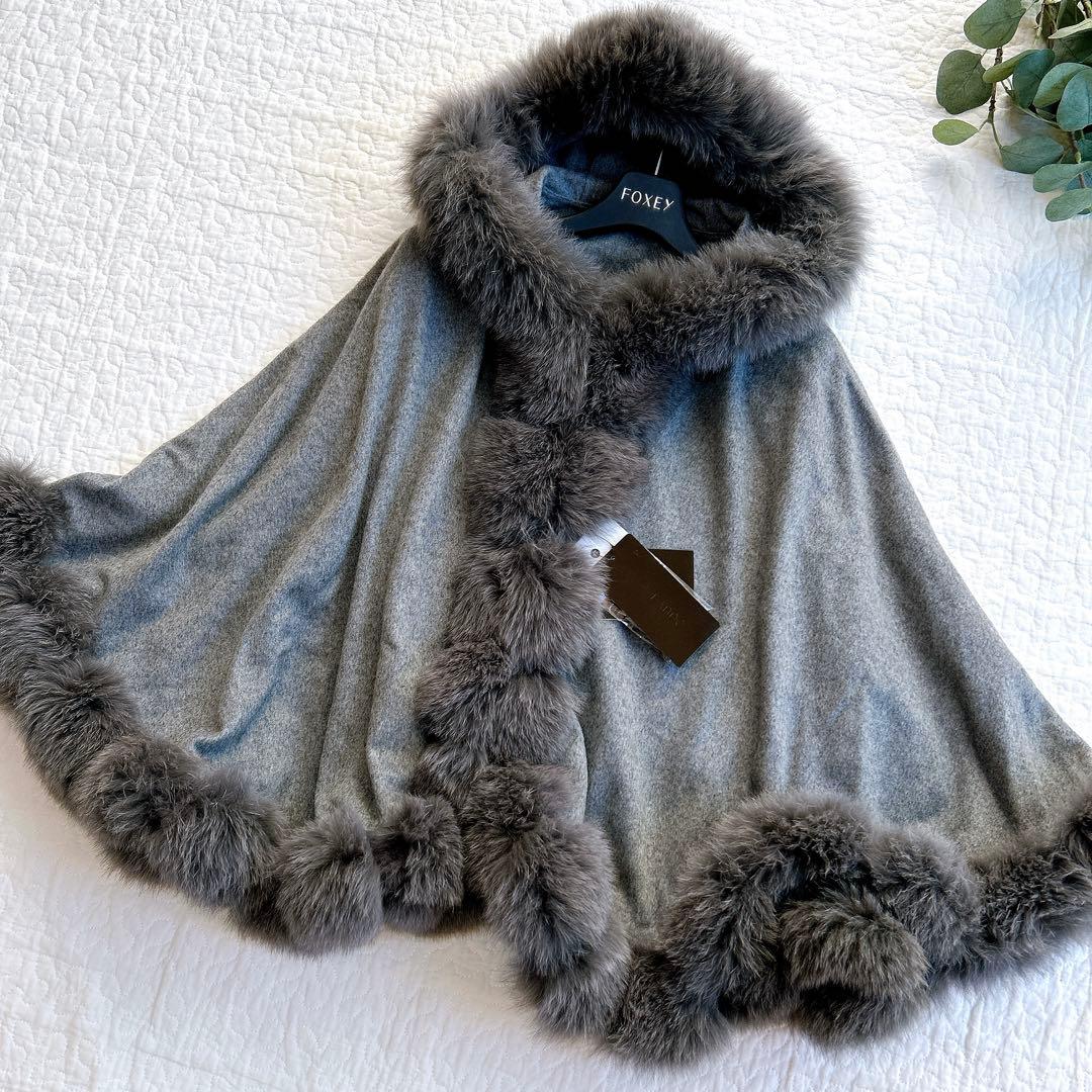 新品 SAGA FURS カシミヤ100 フォックス ラビットファー ポンチョ