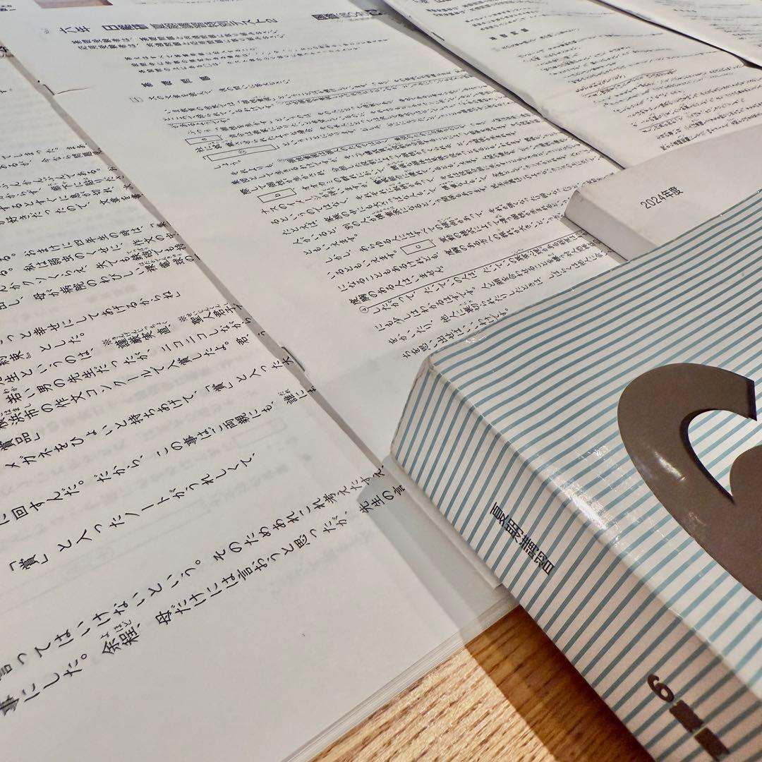 日能研 6年 夏期講習テキスト・模試4回分 解答解説・保護者会資料 2024年度