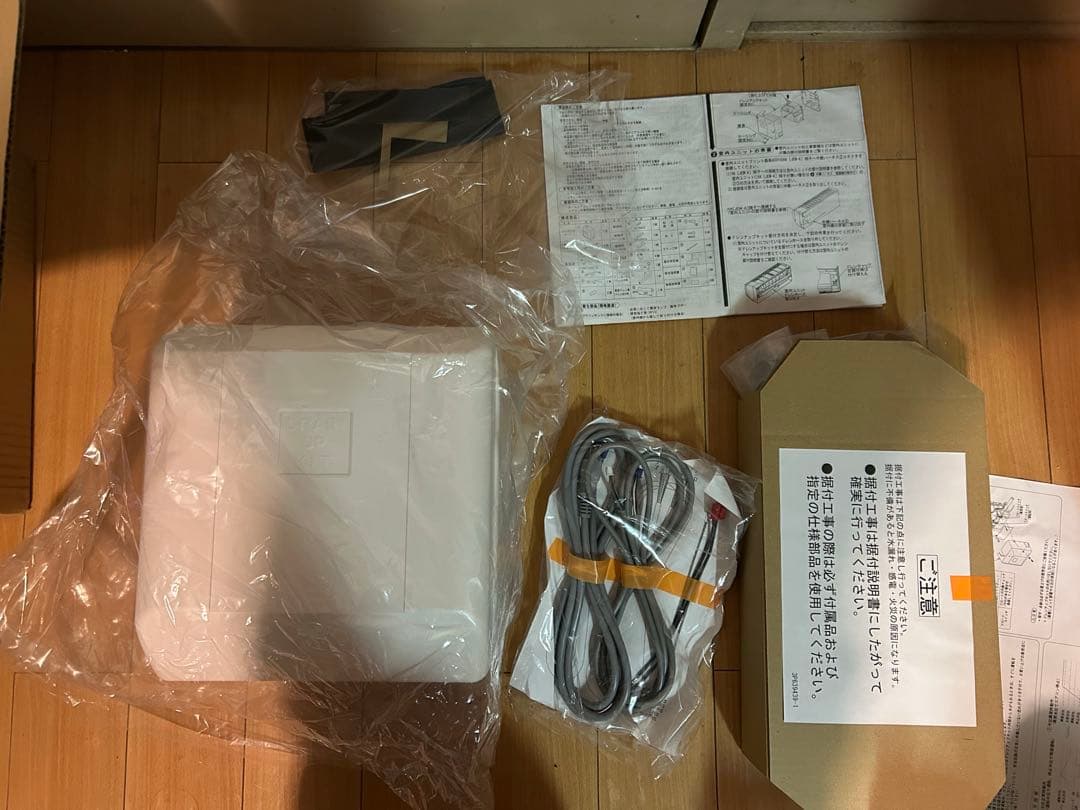 ドレンアップキット オーケー器材 K-KDU571KS