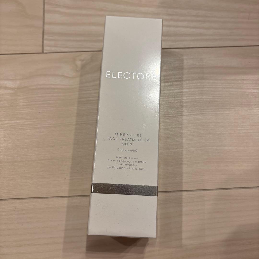 【新品】エレクトーレミネラルオーレ洗い流すパック　200g×２個セット