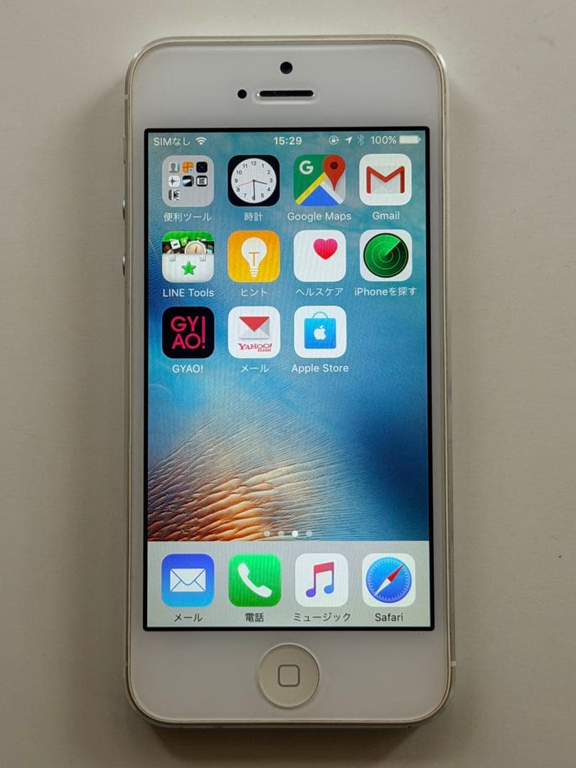 【超極美品】iPhone５シルバー32GB iOS 10.3.1コレクション級
