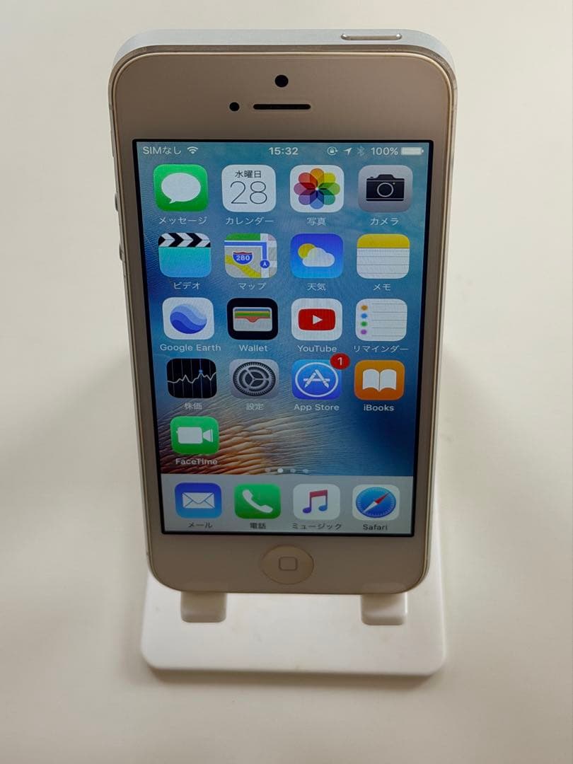 【超極美品】iPhone５シルバー32GB iOS 10.3.1コレクション級