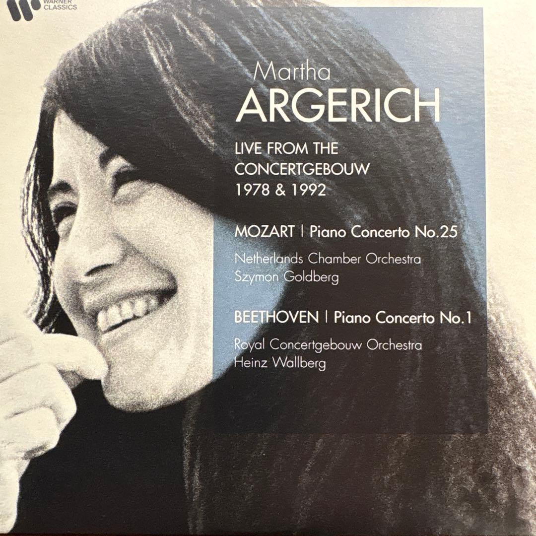 46CD アルゲリッチ　ワーナー・クラシックス・エディション