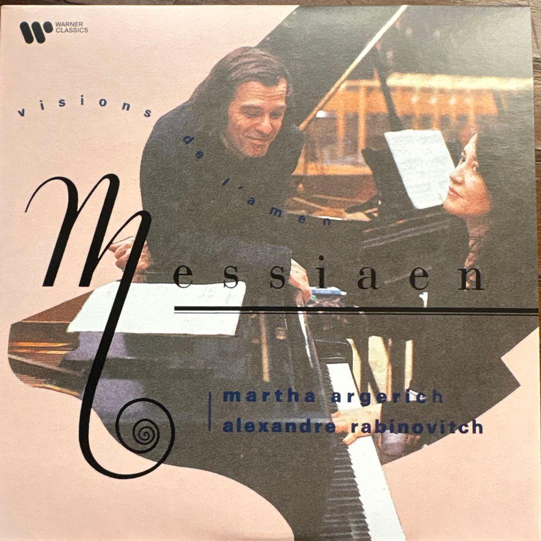 46CD アルゲリッチ　ワーナー・クラシックス・エディション