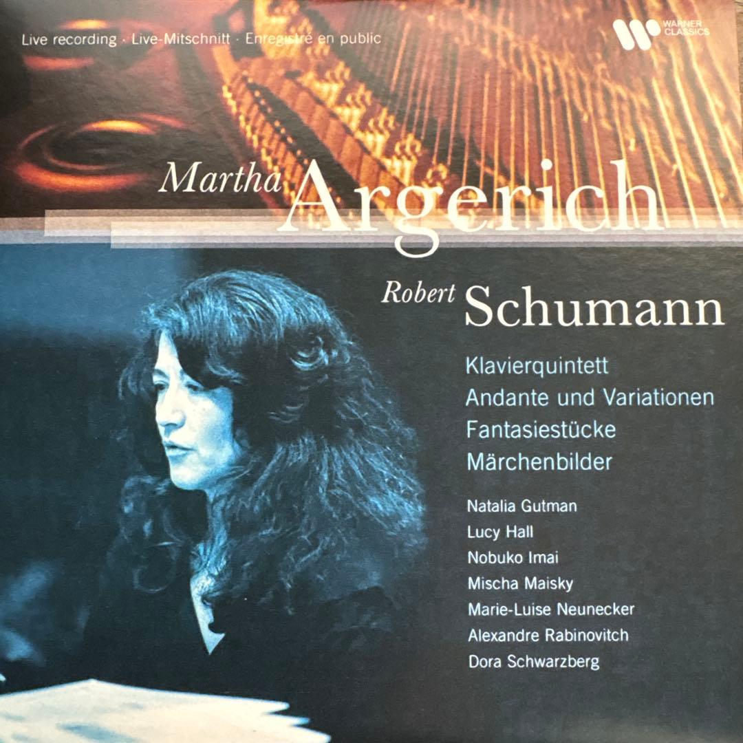 46CD アルゲリッチ　ワーナー・クラシックス・エディション