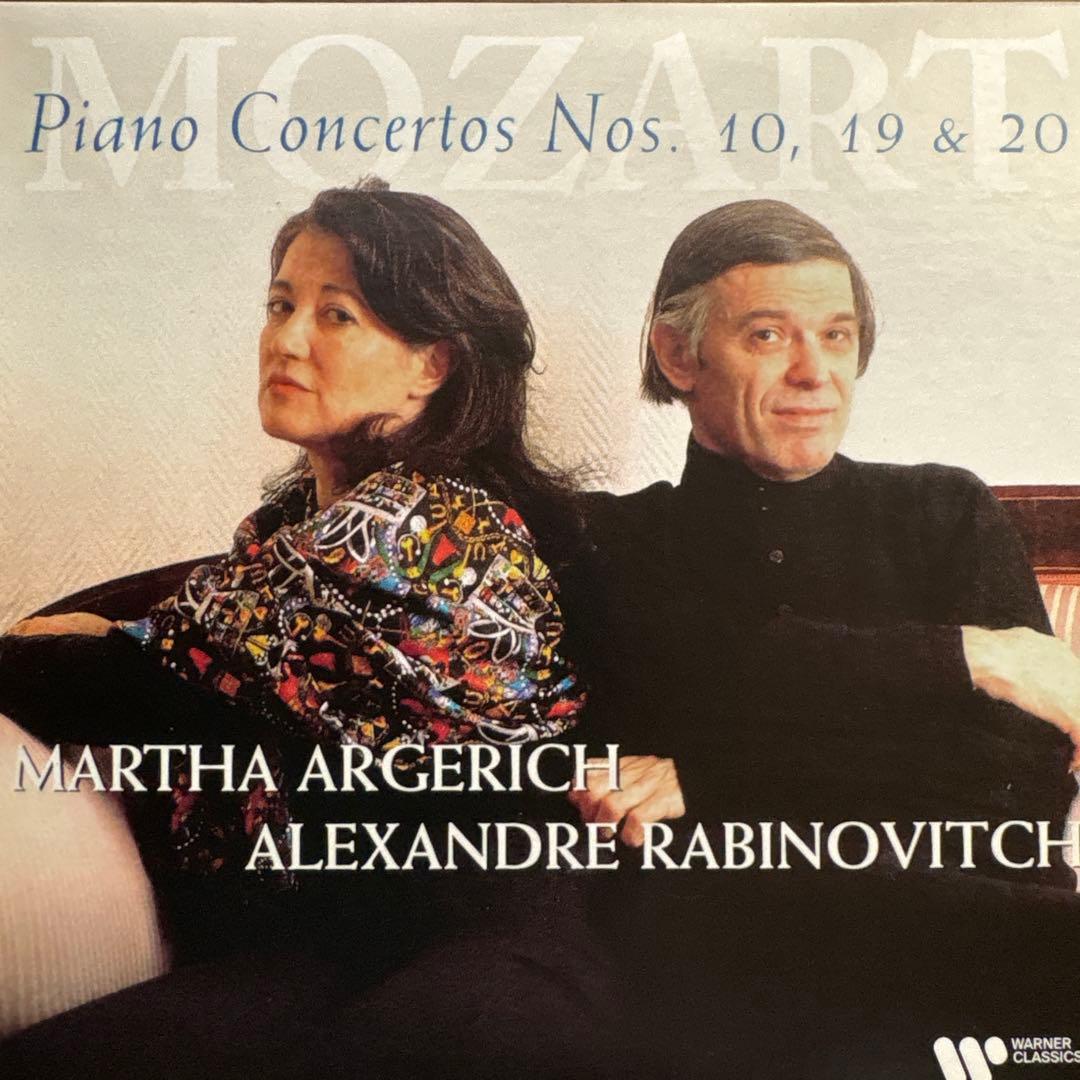 46CD アルゲリッチ　ワーナー・クラシックス・エディション