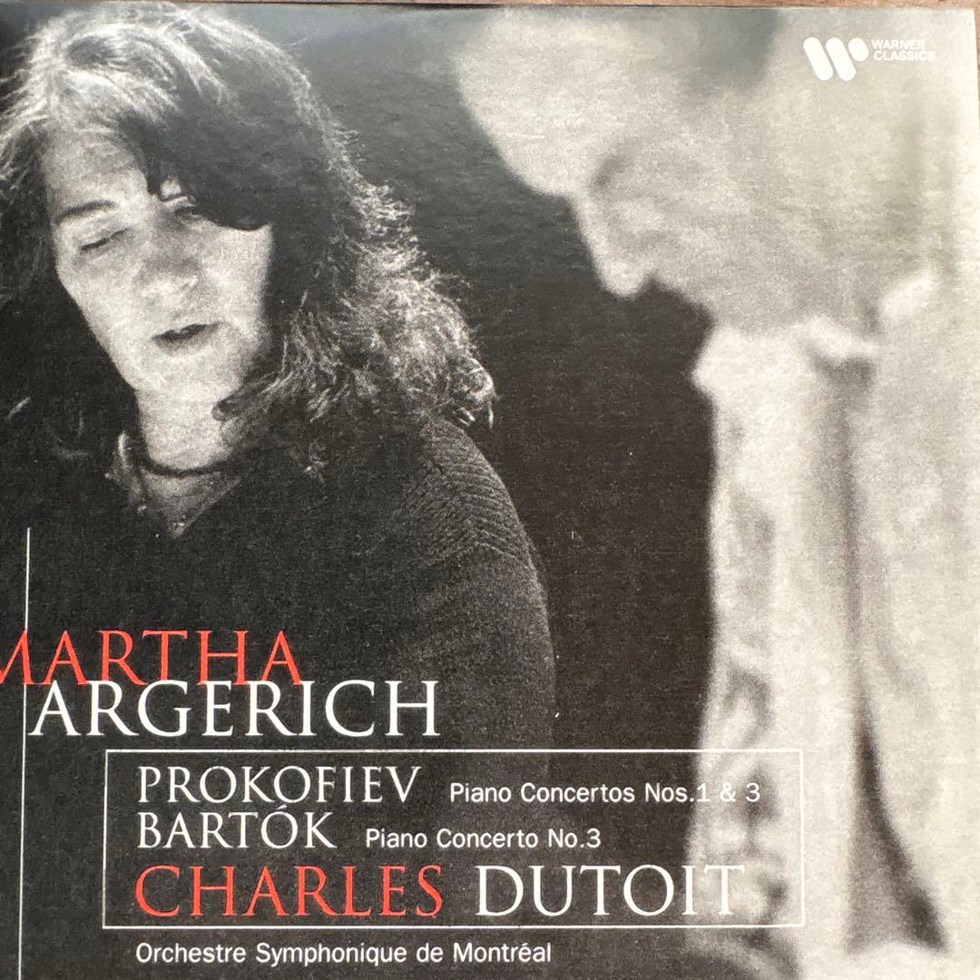 46CD アルゲリッチ　ワーナー・クラシックス・エディション