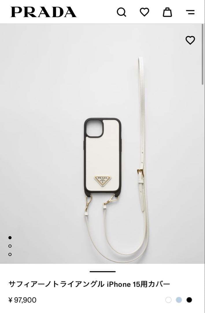 【正規品⭐︎定価¥97,900】PRADA iPhoneケース（付属品付き）