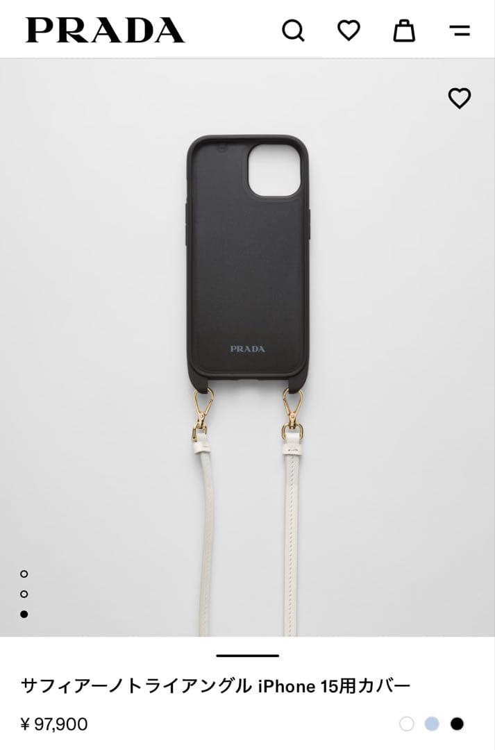 【正規品⭐︎定価¥97,900】PRADA iPhoneケース（付属品付き）