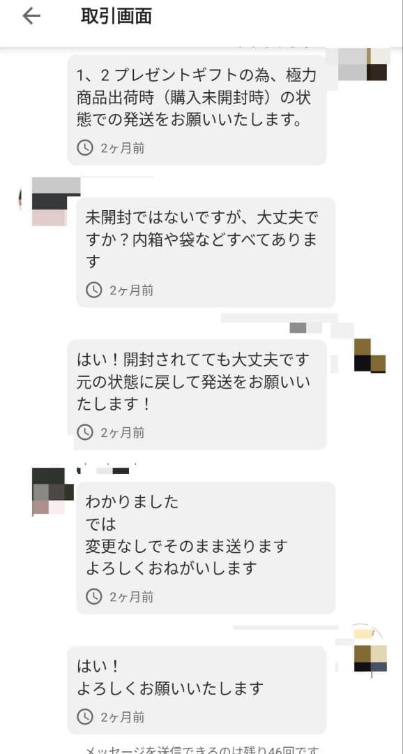 Nintendo Switch Lite ピンク 本体