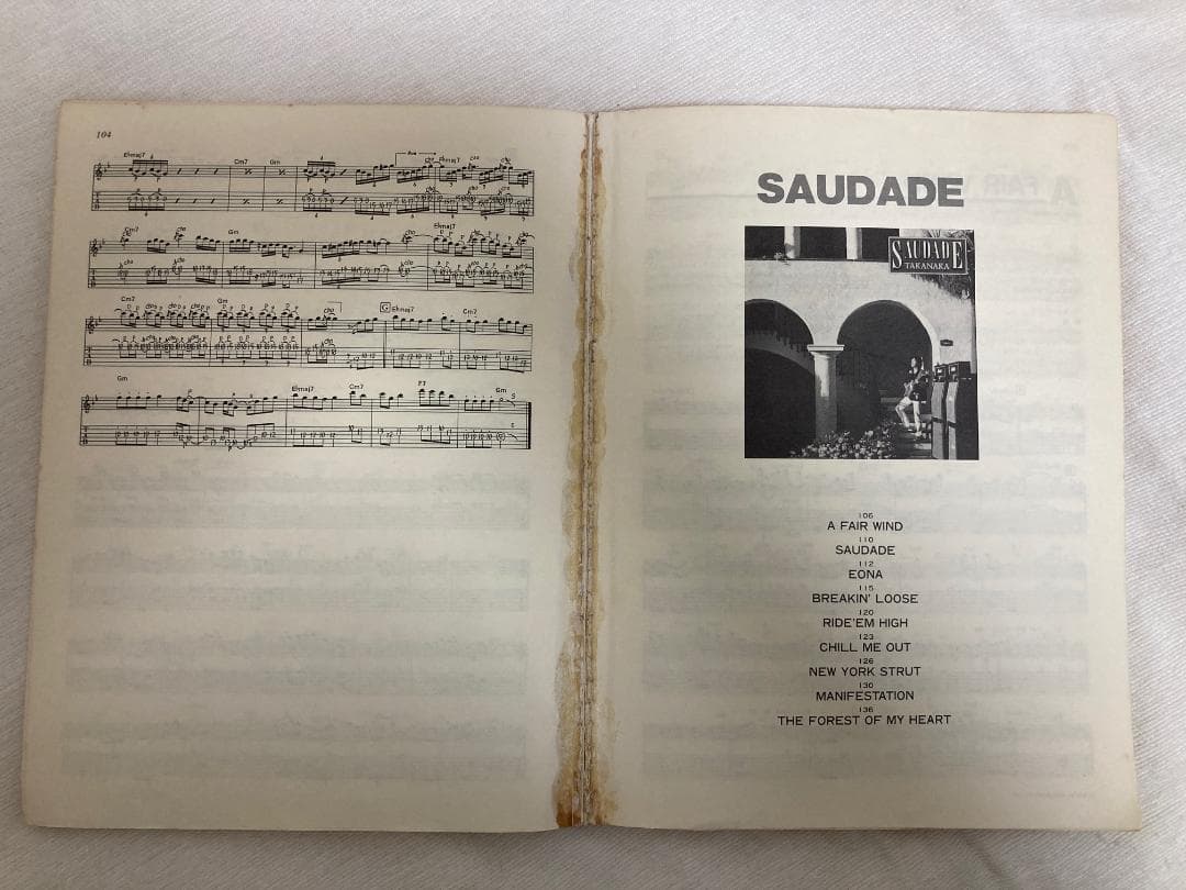 高中正義　ALL OF TAKANAKA VOL.2 バンドスコア ギタータブ譜