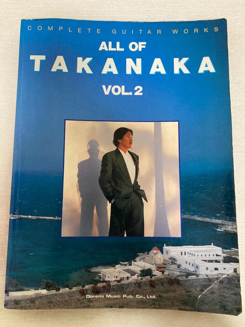 高中正義　ALL OF TAKANAKA VOL.2 バンドスコア ギタータブ譜