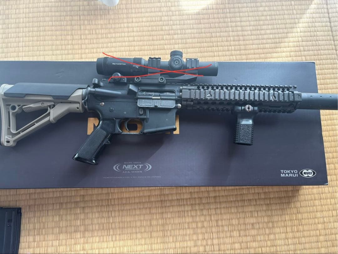 ［値下げ可］東京マルイ　Mk18 電動ガン