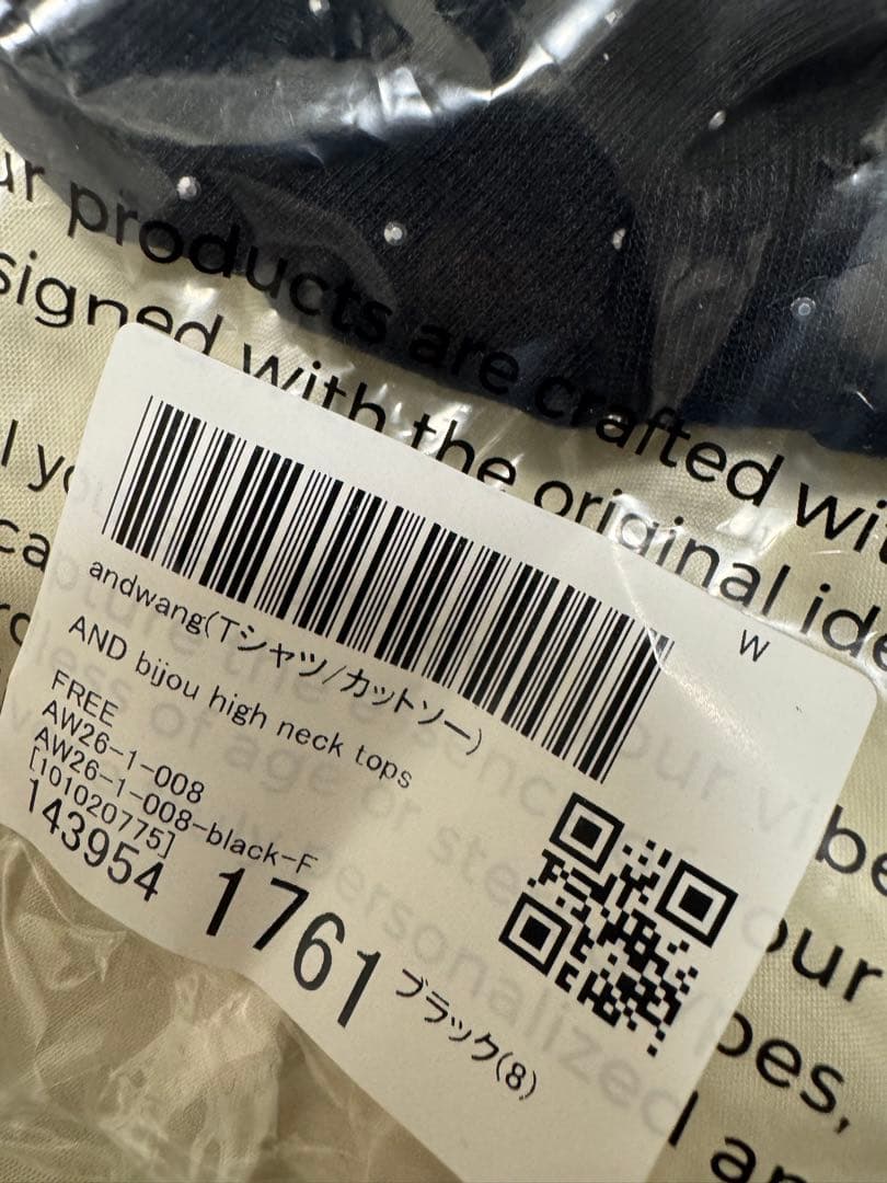 andwang AND bijou high neck tops ブラック