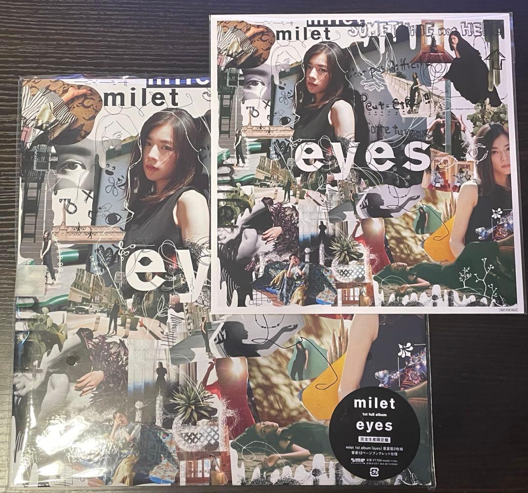 eyes milet メガジャケ付　アナログ　レコード　新品未開封品