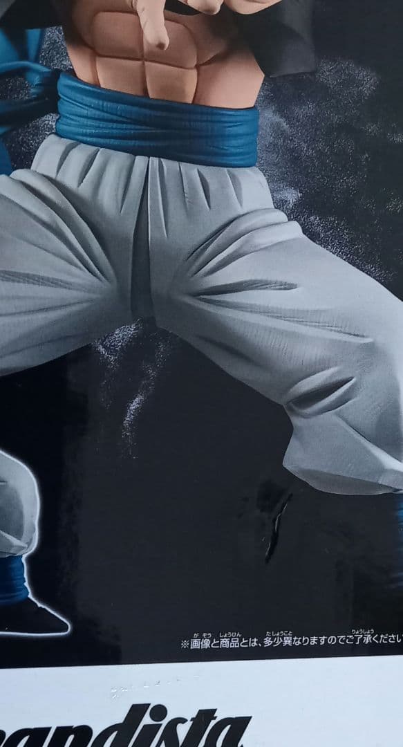 ドラゴンボール アクションフィギュア 16体セット