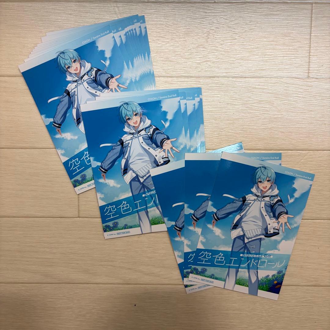 空色エンドロール全形態1枚ずつ、ブロマイド71枚 リングライト4つ