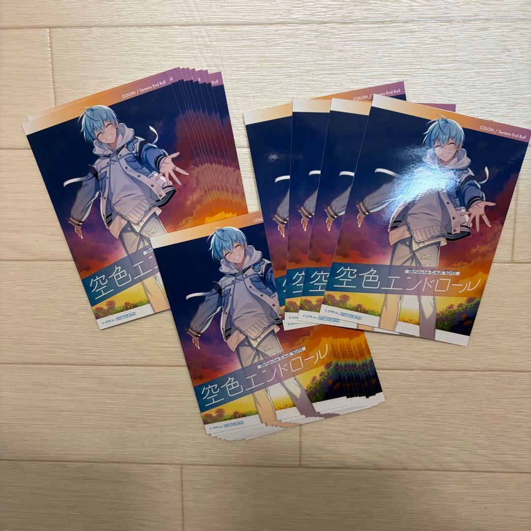 空色エンドロール全形態1枚ずつ、ブロマイド71枚 リングライト4つ