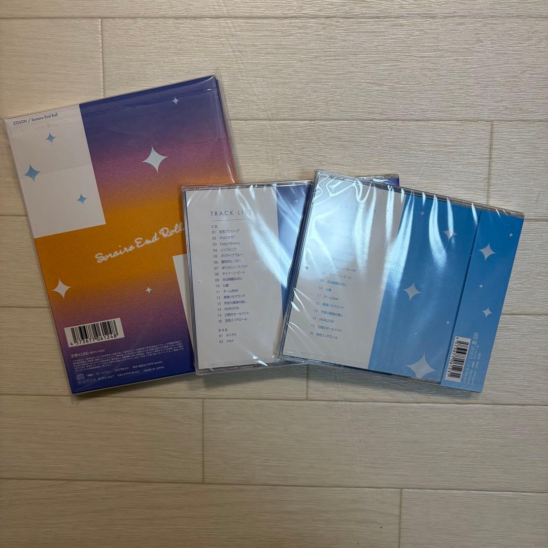 空色エンドロール全形態1枚ずつ、ブロマイド71枚 リングライト4つ