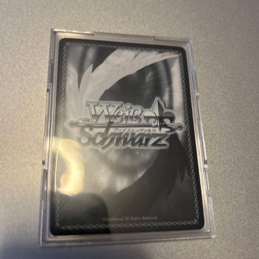 ヴァイスシュバルツ 紡ぐ未来、変わる今 鶴紗　SP