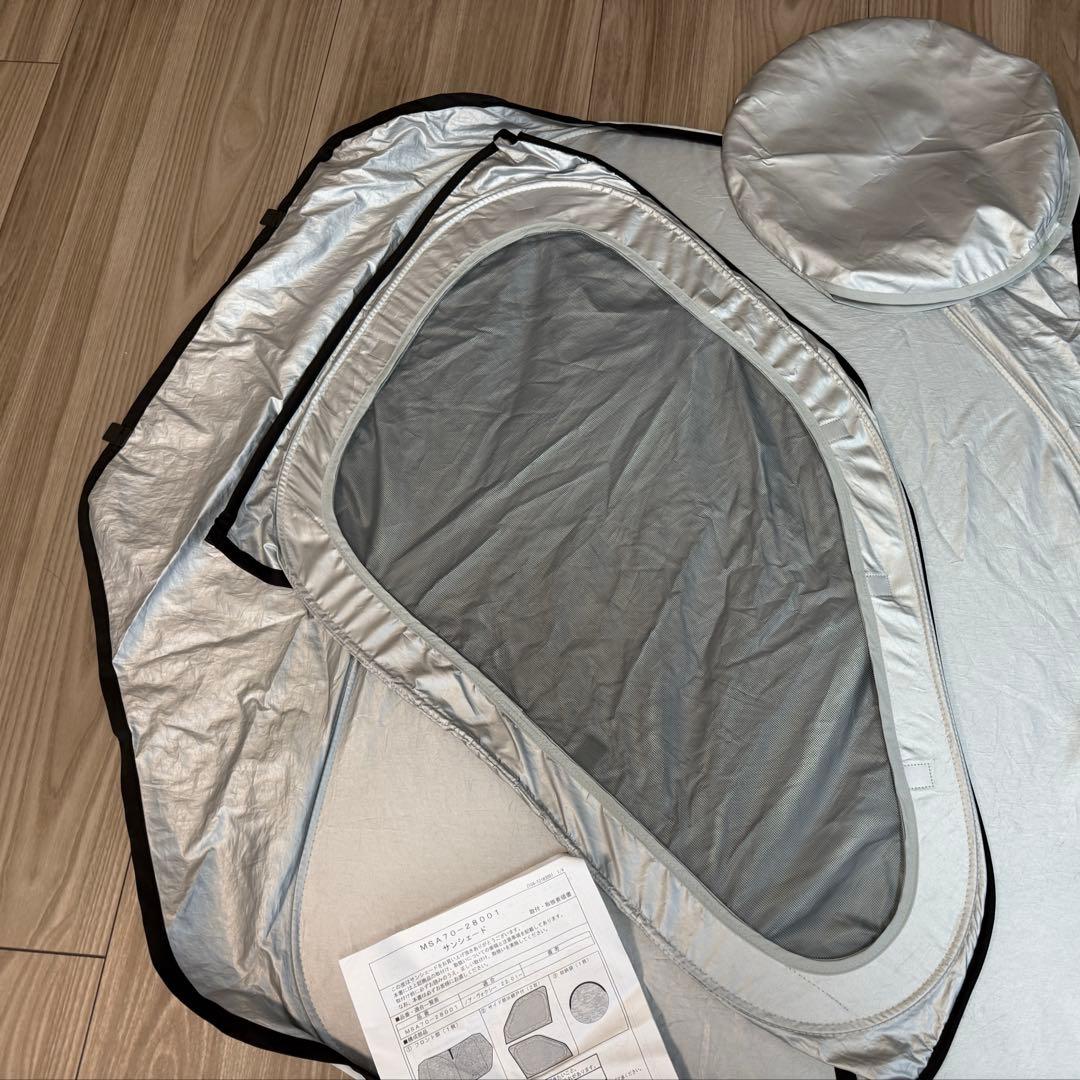 モデリスタ　サンシェード　ノア　ヴォクシー専用