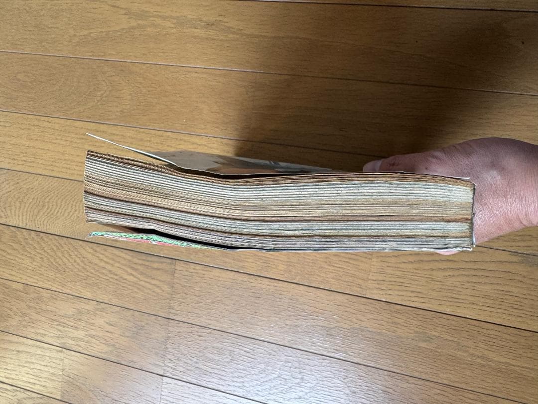 週刊少年ジャンプ 1999年9号 遊戯王 表紙＆特集号