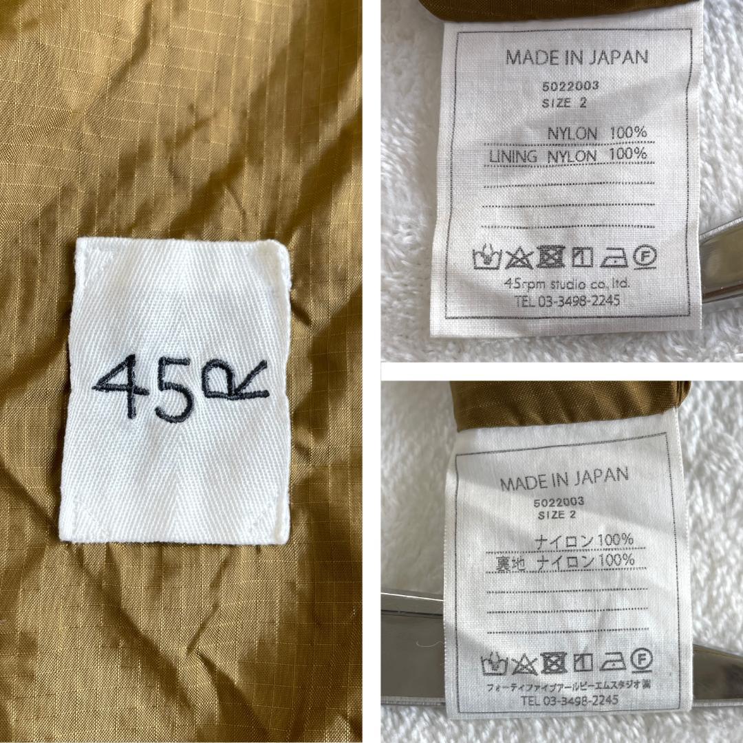 45R　ナイロントレンチコート　カーキ　ベージュ