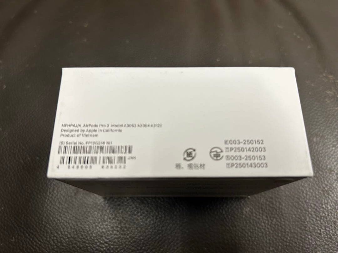 【新品・未使用】Apple AirPods Pro3 本体