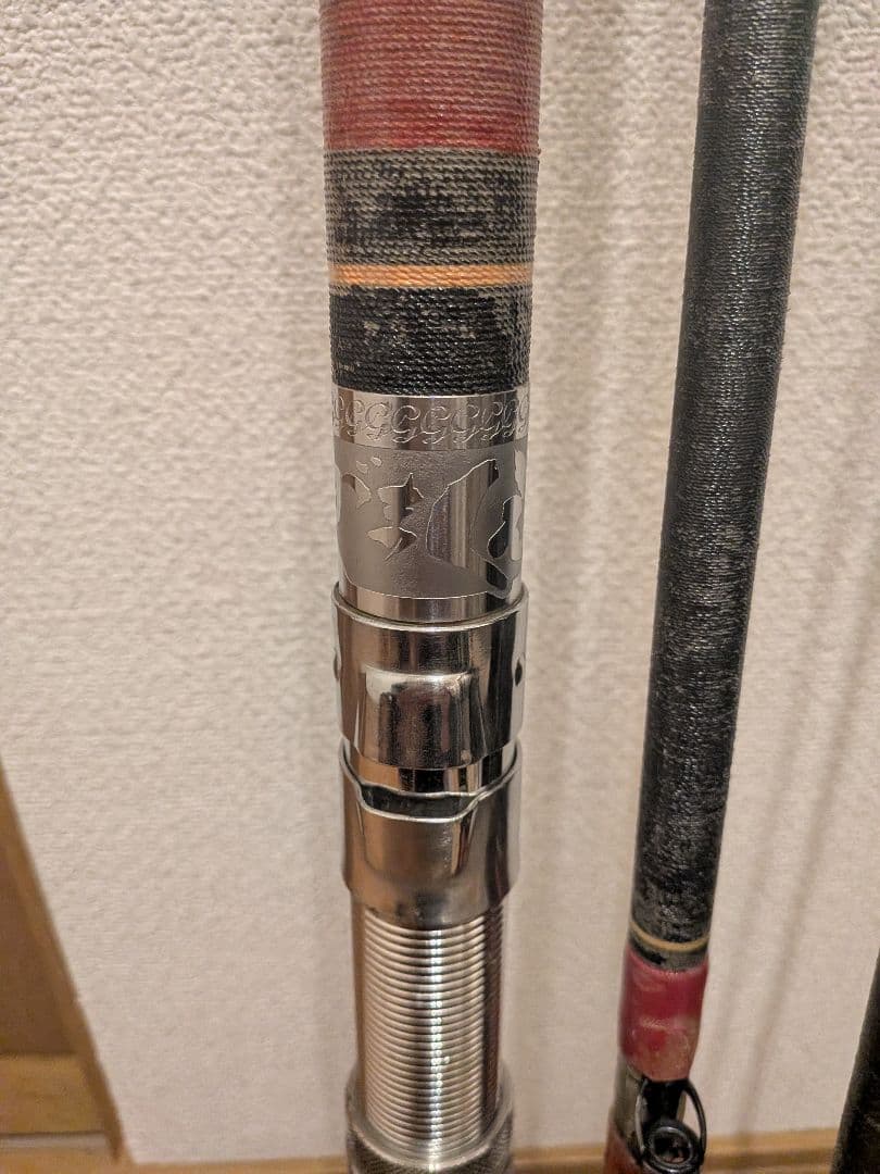 がまクエ　マークⅡ　70号