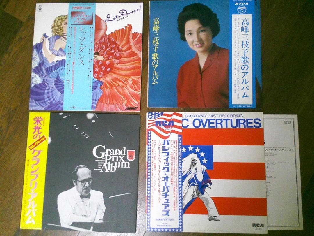 まとめ売り 邦楽 【レコード 42枚】 全て帯付き 12インチ ジャンル色々