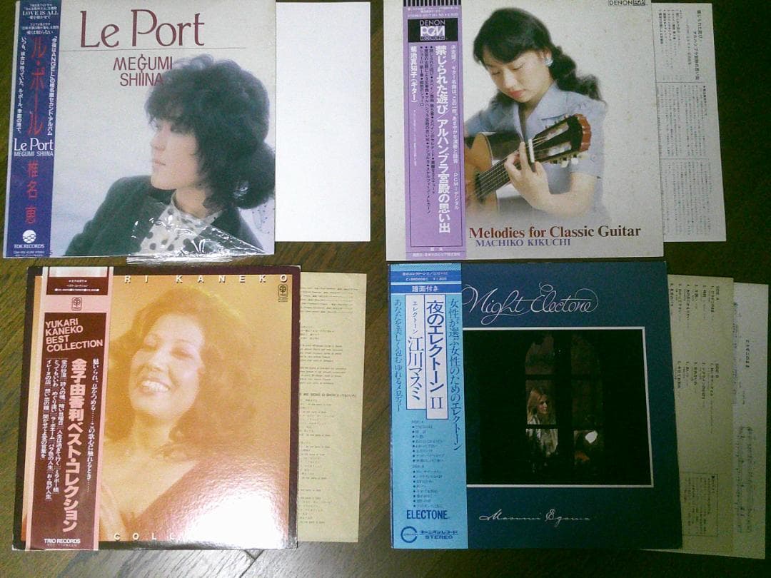 まとめ売り 邦楽 【レコード 42枚】 全て帯付き 12インチ ジャンル色々