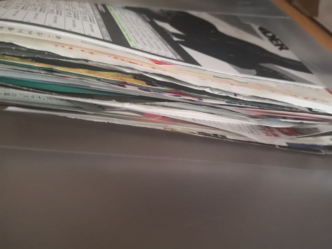 ウッチャンナンチャン　ウンナン　内村光良　本　雑誌　切り抜き　生写真　大量