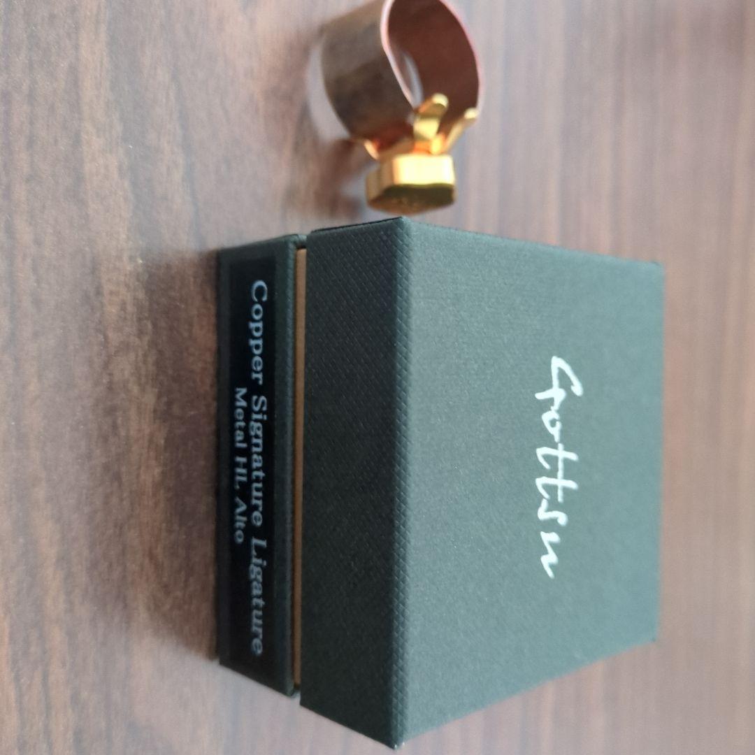 Gottsu Copper Signature Ligature　メタルアルト用