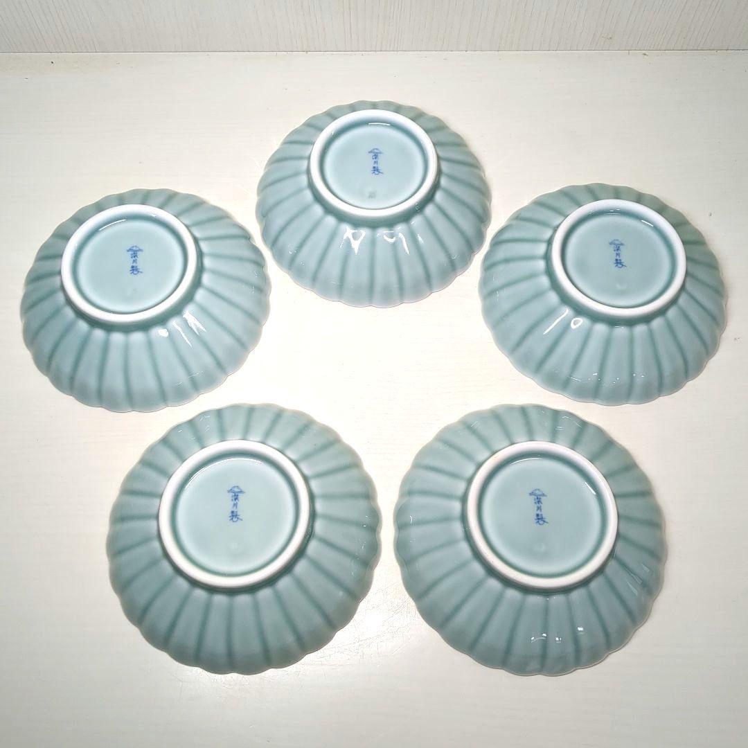 深川製磁　宮内庁御用達　青磁　菊割小付揃　５個　菊割鉢　深皿