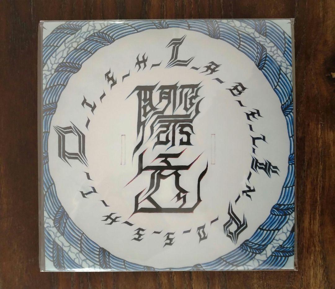 DLiP RECORDS D.L.i.P. 際立 レコード ポスター付