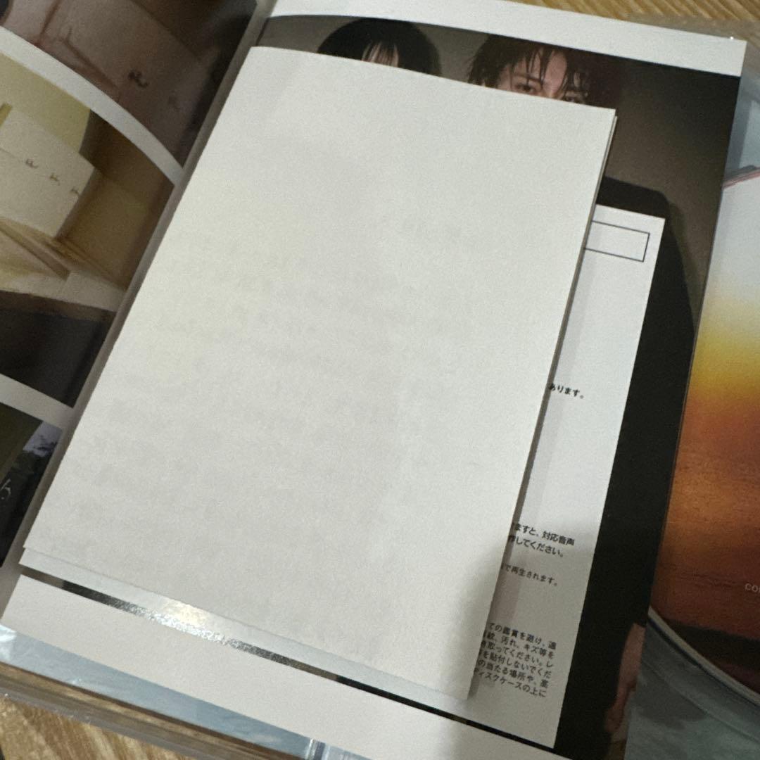 未成年～未熟な俺たちは不器用に進行中～ Blu-ray BOX〈3枚組〉